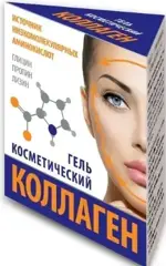 Коллаген гель косметический, гель, 15 мл, 1 шт. фото