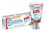 Sensodyne proэмаль kids зубная паста детская 2-6 лет, паста зубная, 50 мл, 1 шт, клубничный коктейль фото