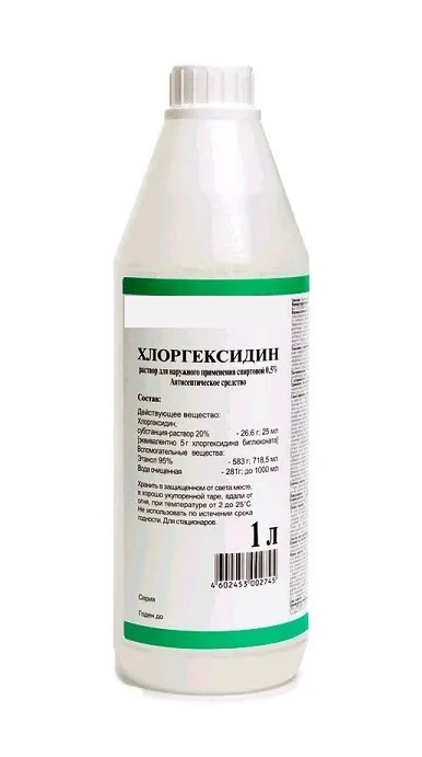 Хлоргексидина биглюконат, 0.5%, раствор спиртовой, 1000 мл, 1 шт. фото