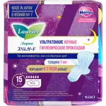 Laurier Super Slim Guard Прокладки ночные ультратонкие, прокладки ночные, 15 шт, 6 капель фото