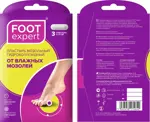 Foot Expert пластырь гидроколлоидный от влажных мозолей, 2 см х 6 см, пластырь, 3 шт. фото 2