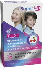 Superum Junior Витаминно-минеральный комплекс от А до Zn для детей 7-14 лет, таблетки жевательные, 30 шт, вишня фото