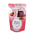 Biore Мусс очищающий для умывания Увлажняющий, пенка для лица, 130 мл, 1 шт, сменный блок фото
