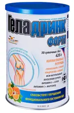 Геладринк Форте, порошок, 420 г, 1 шт, апельсин фото