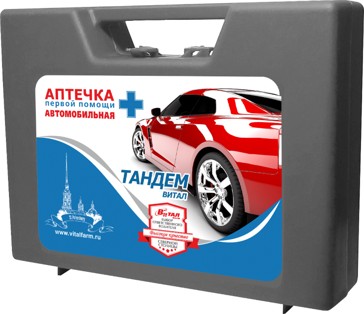 Аптечка первой помощи автомобильная Тандем витал, набор, 1 шт, тип 20, арт. 53217 фото