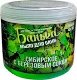 Банька Сибирское густое мыло для бани, мыло, 450 г, 1 шт, с березовым соком фото
