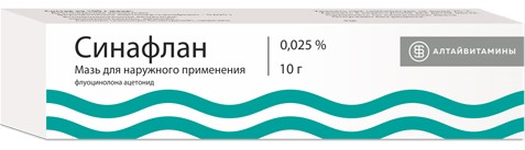 Синафлан, 0.025%, мазь для наружного применения, 10 г, 1 шт. фото