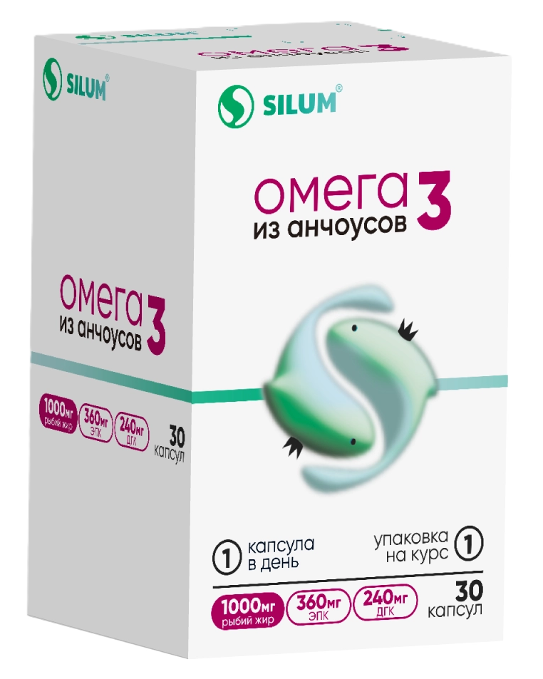 Омега-3 рыбий жир из анчоусов, 1000 мг, капсулы, 30 шт. фото