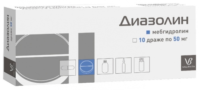 Диазолин, 50 мг, драже, 10 шт. фото