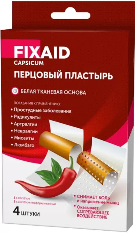 Fixaid Перцовый Пластырь, 10 см х 18 см, набор, 4 шт, без перфорации фото