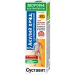 Суставит Акулий хрящ с активным глюкозамином, гель-бальзам для тела, 125 мл, 1 шт. фото