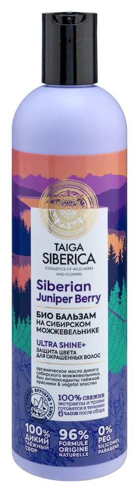 Natura Siberica doctor taiga био защита цвета для окрашенных волос, бальзам, 400 мл, 1 шт. фото