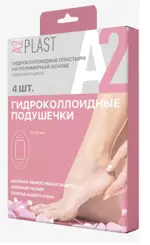 A2Plast Гидроколлоидные подушечки, 70 мм х 38 мм, пластырь, 4 шт, телесного цвета фото