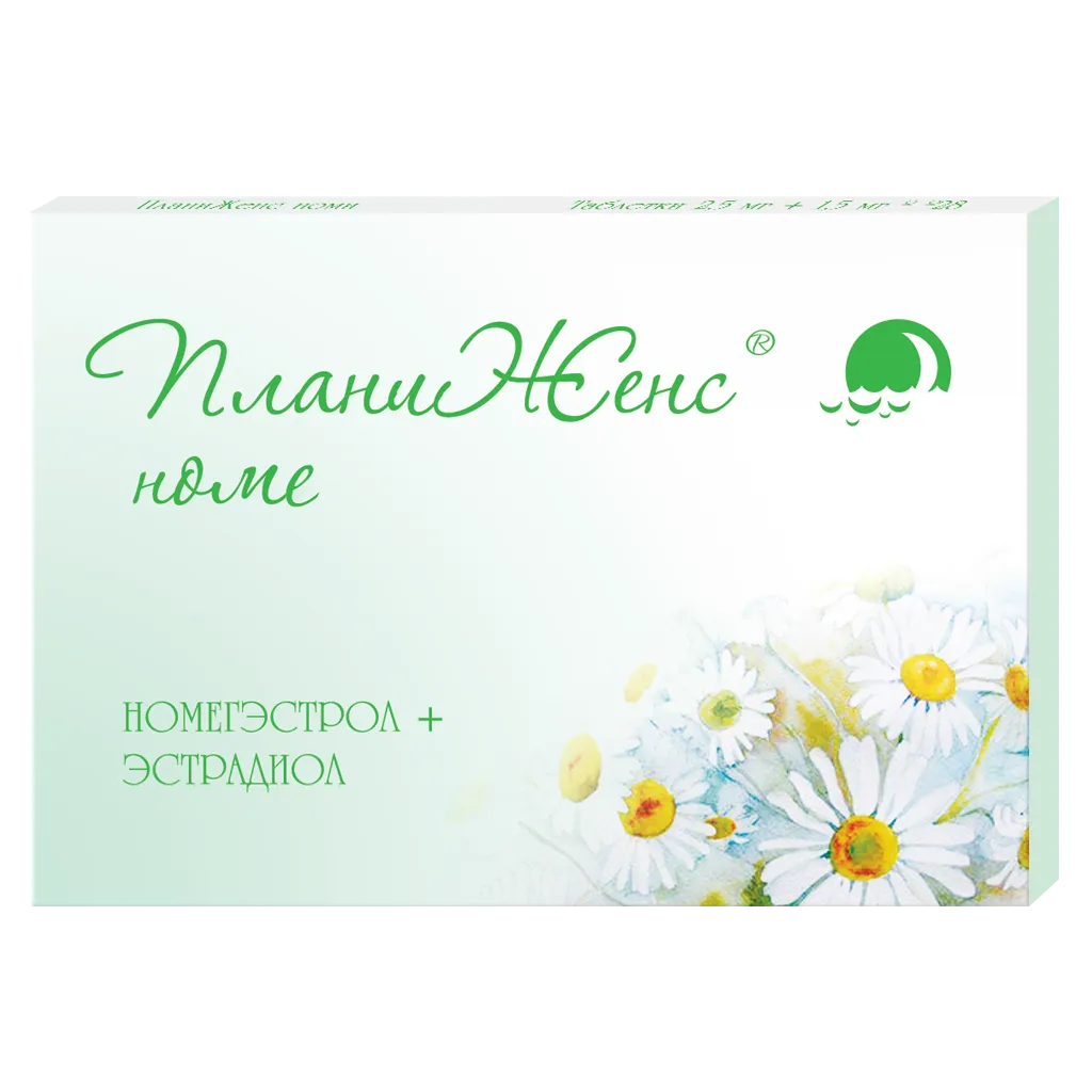 ПланиЖенс номе, 2.5 мг+1.5 мг, таблетки, покрытые оболочкой, 28 шт. фото