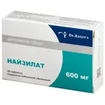 Найзилат, 600 мг, таблетки, покрытые пленочной оболочкой, 20 шт. фото 