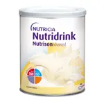 Nutrison Advanced Nutridrink, смесь сухая, 322 г, 1 шт. фото