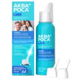 АкваРоса+ Семейный набор Cредство для орошения и промывания носа, 2%, раствор гипертонический, 150 мл, 1 шт, душ/струя фото