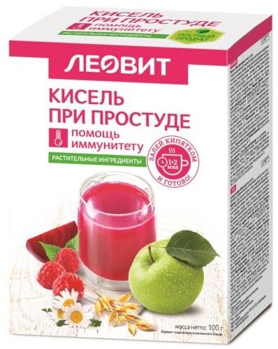 Леовит Кисель при простуде, порошок, 20 г, 5 шт. фото