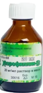 Хлорофиллин-ОЗ, 2 %, раствор масляный, 20 мл, 1 шт. фото