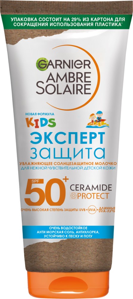 Garnier Ambre Solaire Молочко детское солнцезащитное Эксперт защита spf50+, молочко солнцезащитное, 150 мл, 1 шт. фото