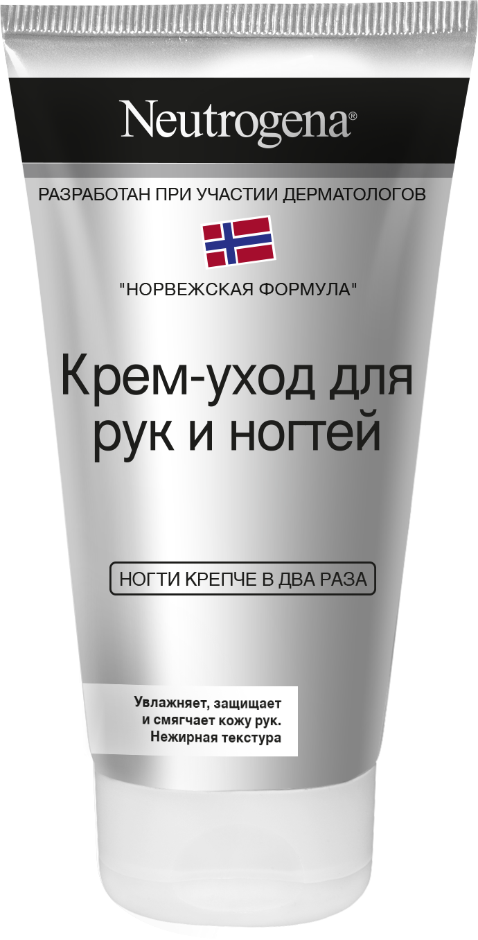 Neutrogena Норвежская формула Крем-уход для рук и ногтей, крем для рук, 75 мл, 1 шт. фото