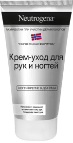 Neutrogena Норвежская формула Крем-уход для рук и ногтей, крем для рук, 75 мл, 1 шт. фото