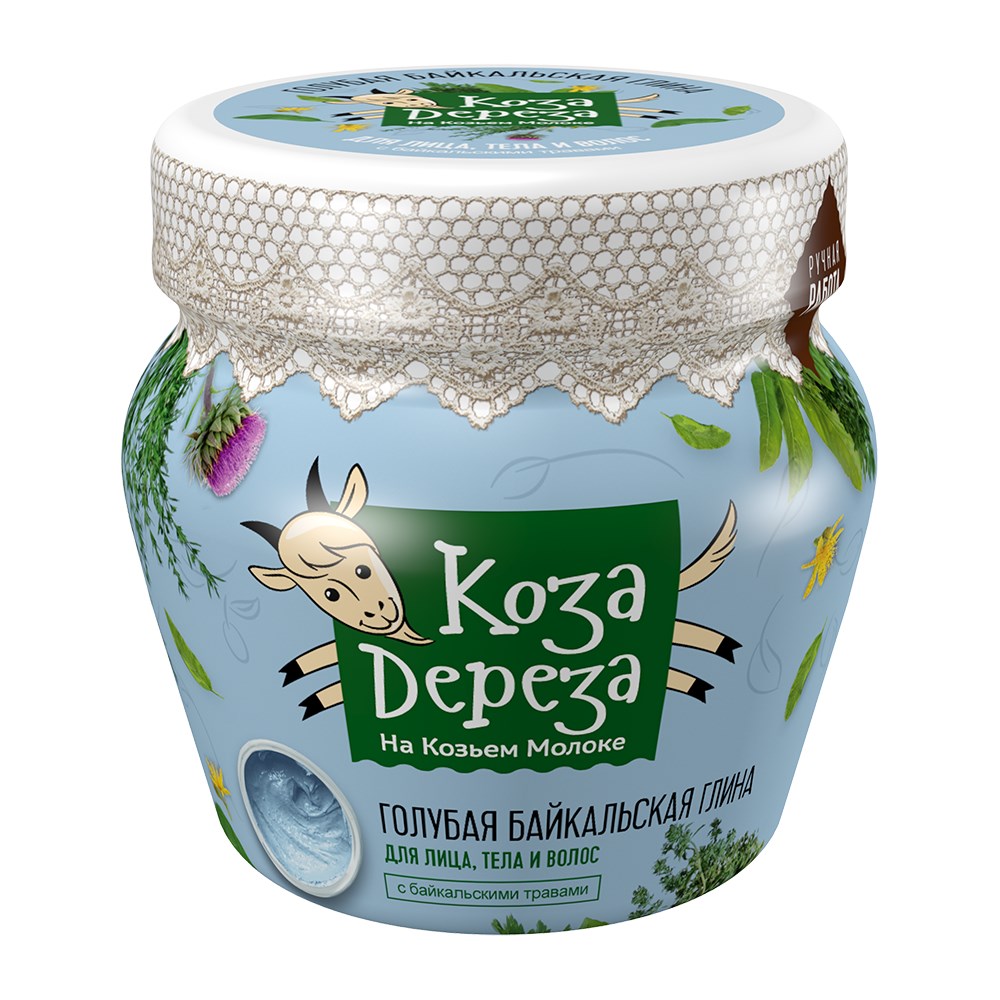 Коза Дереза Голубая байкальская глина, 175 мл, 1 шт. фото