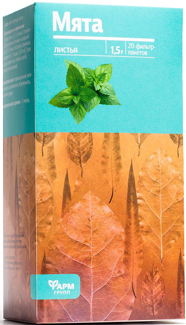 Мята листья, фиточай, 1.5 г, 20 шт. фото