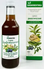 Сироп диабетический, сироп для приема внутрь, 250 мл, 1 шт. фото