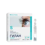 Гилан Комфорт, 0.18%, капли глазные, 0.4 мл, 30 шт. фото