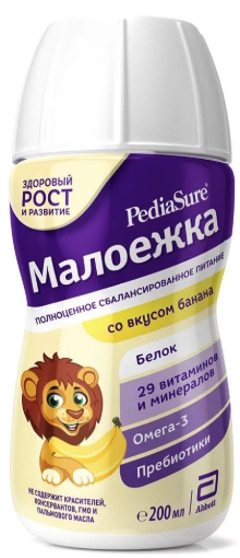 PediaSure Малоежка, смесь жидкая, 200 мл, 1 шт, банан, для детей с 1 года до 10 лет фото