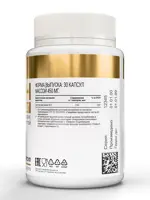 Atech nutrition Биотин, капсулы, 30 шт. фото 3