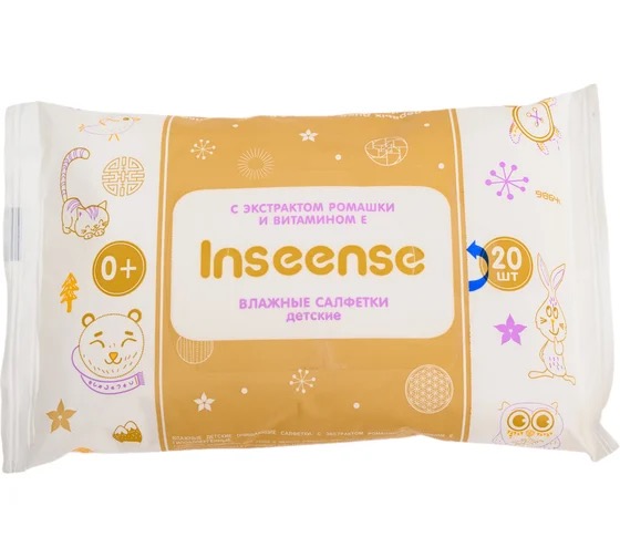 Inseense салфетки влажные детские, салфетки, 20 шт, с экстрактом ромашки, ромашка и витамин Е фото