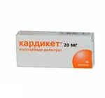 Кардикет, 20 мг, таблетки пролонгированного действия, 20 шт. фото 
