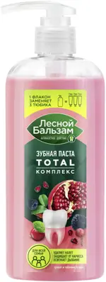 Лесной бальзам Total Комплекс Зубная паста, паста зубная, 290 мл, 1 шт, гранат и таежные ягоды фото