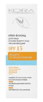 Kora крем-флюид для лица и кожи вокруг глаз увлажняющий, крем, 30 мл, 1 шт, SPF 15 фото