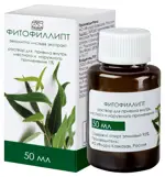 Фитофиллипт, 1%, раствор для приема внутрь и местного применения спиртовой, 50 мл, 1 шт. фото