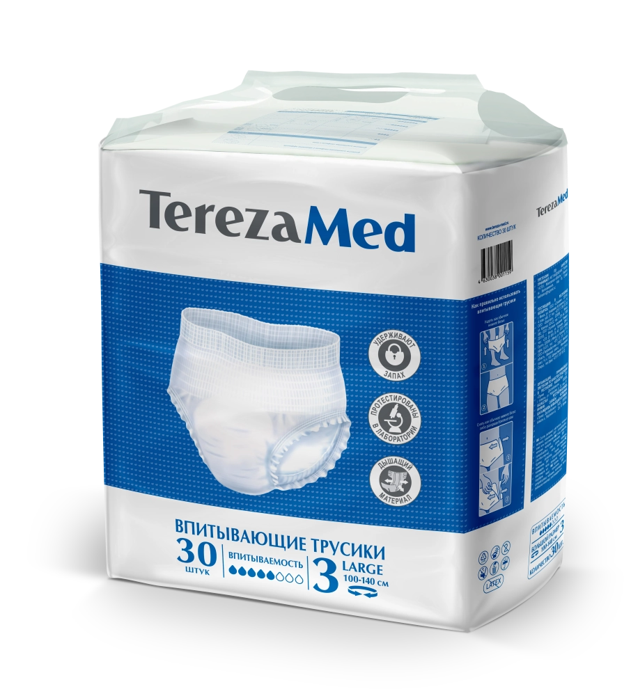 TerezaMed Подгузники-трусики для взрослых, Large L (3), 30 шт, 100-140 см фото
