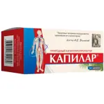 Капилар, 0.25 г, таблетки, 100 шт. фото