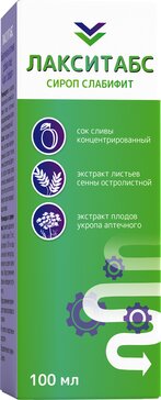 Лакситабс Слабифит, сироп, 100 мл, 1 шт. фото