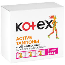 Kotex Active Super тампоны женские гигиенические, 8 шт. фото