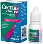 Систейн ультра, капли глазные, 15 мл, 1 шт. фото 5