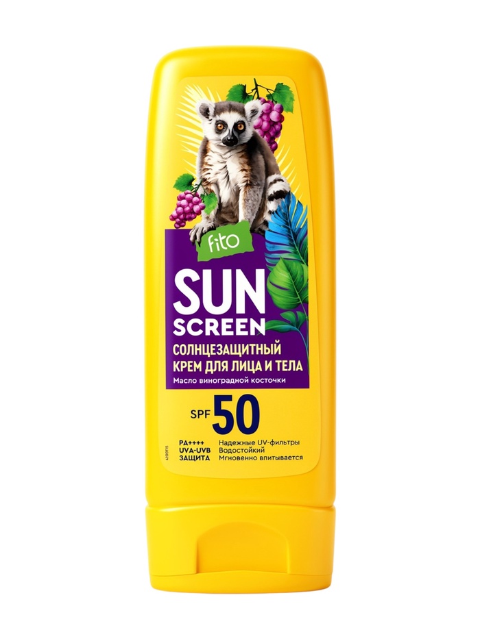 Sun Screen солнцезащитный крем для лица и тела, крем, 140 мл, 1 шт, SPF50 фото