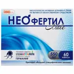 Неофертил Male, 550 мг, капсулы, 60 шт. фото