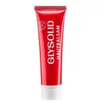Glysolid бальзам для кожи, бальзам для наружного применения, 30 мл, 1 шт, для сухой и очень сухой кожи фото