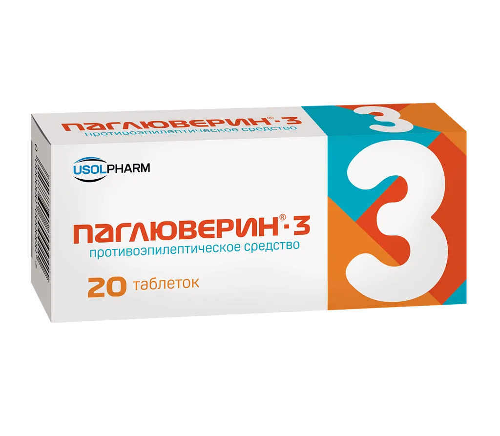 Паглюверин-3, таблетки, 20 шт. фото