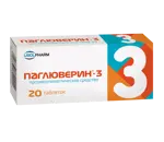 Паглюверин-3, таблетки, 20 шт. фото