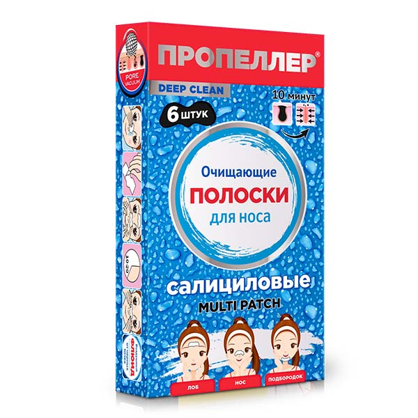 Пропеллер Deep Clean Очищающие полоски для носа салициловые, 6 шт. фото