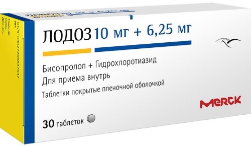 Лодоз, 10 мг + 6.25 мг, таблетки, покрытые оболочкой, 30 шт. фото