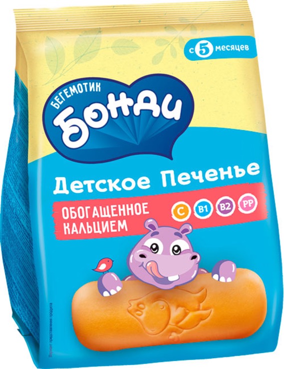 Бегемотик Бонди печенье детское, печенье, 180 г, 1 шт, с кальцием фото